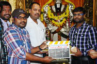 Toll Free No 143 Movie Launch Photos